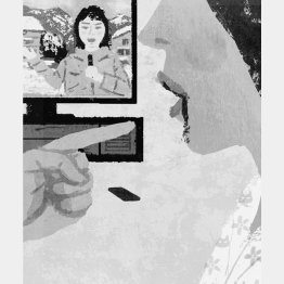 イラスト・田地川じゅん